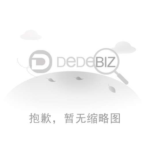 有了土壤溫度計，每個(gè)人都更喜歡吃餃子。
